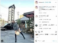 指原莉乃、美脚際立つ超ミニ×ニーハイ姿を披露し「脚3メートルある？」「ガチでスタイル良すぎ」とファン絶賛