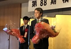 将棋・第88期棋聖戦五番勝負　前夜祭で羽生善治三冠「将棋の深さ、楽しさを届けたい」