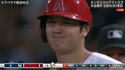 大谷翔平、45号の直前に見せていた笑顔が復活の証し「ニコ谷」「笑顔キラキラ」