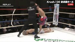 衝撃ダウンに「ダメダメ、止めろ！」実況が連呼 “前のめり”失神KOに戦慄