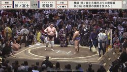 大相撲中継に映り込んだ白タートルニットの大御所芸人　“うれしそうに横綱見上げてる”姿にファンが注目「特等席やな」