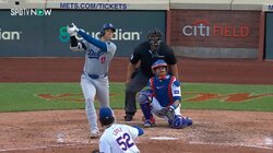 大谷翔平、実は例年より「初球攻撃」は減っていた データで判明したイメージとのギャップ