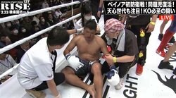 「当たった瞬間、終わり…」95キロの巨体がカウンターで…ドクターが駆け寄った“ワンパンKO”決着