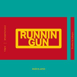 VIKNが2021年にニューアルバムのリリースを宣言。アルバムからJinmenusagiをフューチャリング に迎えた「Runnin Gun」をリリース。MVも公開
