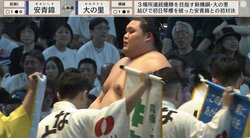 「2日目なのにすごいな！」元人気力士、懸賞の数に驚愕 新横綱・大の里、注目の一番で発生した驚きの一コマ