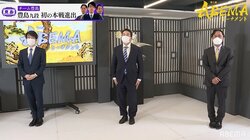 壮絶なるフルセット チーム豊島、本戦出場決定 千日手含む計10局で決着／将棋・ABEMAトーナメント