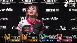 リポーターが先に感極まっちゃった！岡田紗佳、涙のインタビューで起きたハプニング「やめてよー！」／麻雀・Mリーグ