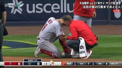 大谷翔平の同僚ルーキーは若き“死球王”今季7個目に悶絶も元気に一塁へ 敵地ファンからも拍手喝采