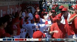 大谷翔平、日本人最多の32号にファンも大熱狂！「涙出るわ」「早起きは三文の得」ベンチも大騒ぎ