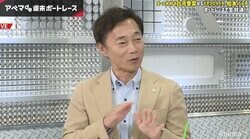 パチスロ化もされたボートレース界のバイブル「モンキーターン」　最強キャラ榎木に艇王・植木通彦も憧れ