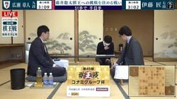広瀬章人九段VS伊藤匠七段 挑決二番勝負第1局は千日手が成立 広瀬九段の先手で指し直し／将棋・棋王戦