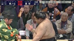 独走に待った！高安が2敗堅守で1敗・貴景勝をぴったりマーク　難敵・栃ノ心に勝利