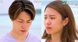 女性問題絶えずケンカばかりの腐れ縁カップル、涙の決断…果たして？『隣恋』最終回【ネタバレあり】