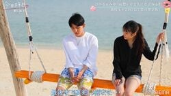 ねおの妹・みゆ＆ひかる、2ショット中にまさかの電話が！？ 新ルールにスタジオも驚き『今日好き』春桜編第2話