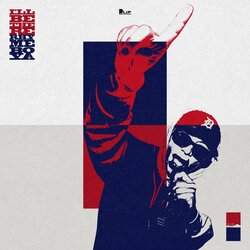 ついにあの男が帰ってきた…シンガーShunské Gを迎えたRHYME BOYAの最新MVが到着。