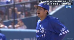 広島、横浜DeNA東も思わず「マジか！？」の會澤ソロ弾で幸先よく先制