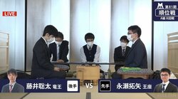 藤井聡太竜王、勝てばプレーオフ以上が決定 大一番で永瀬拓矢王座と激突／将棋・順位戦A級