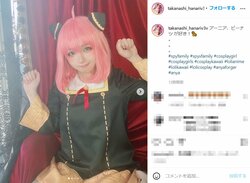 コスプレイヤー・花梨が「SPY×FAMILY」アーニャに変身！「可愛過ぎてキュンです」と反響続々