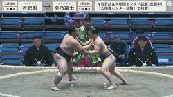 イケメンと話題 モンゴル生まれの18歳爽やか力士に視聴者熱視線「綺麗な顔だな」「切れ長の目」