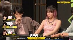 「かっこいい〜」ポーカー大好き俳優、本郷奏多が見せた一瞬の表情にスタジオも視聴者も大興奮「やっぱイケメンやな」