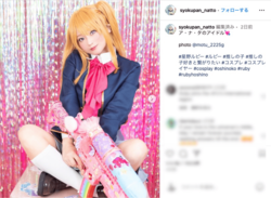 今すぐ推したくなる！【推しの子】星野ルビー「ア・ナ・タのアイドル」なコスに反響続々