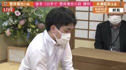 菅井竜也八段、藤井聡太叡王への初挑戦を決める 永瀬拓矢王座に132手で勝利 5期ぶりのタイトル戦へ／将棋・叡王戦挑戦者決定戦