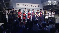 中高生・大学生が求める麻雀プロの年収　1000万円以上が約半数に