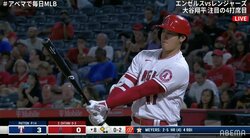 大谷翔平、判定にも苦しみ直近7試合で打率.115 ライバル好調で焦りも？ タイトルへのプレッシャーか…