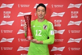 大金星に大きく貢献！　日本の”守護神”権田修一、好セーブ連発に「そこが僕の存在意義」