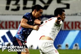 「フィジカルが強い相手だったので」。長友佑都、サッカー日本代表完敗に反省と危機感【キリンカップサッカー2022】