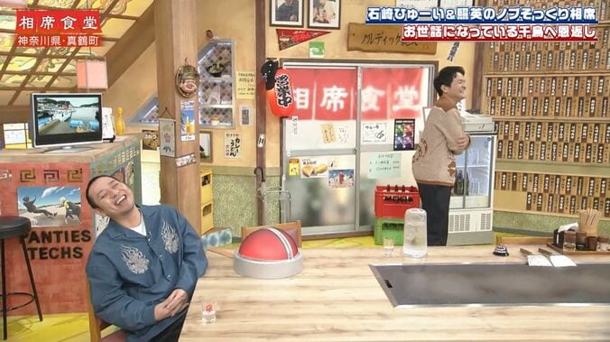 【写真・画像】　3枚目