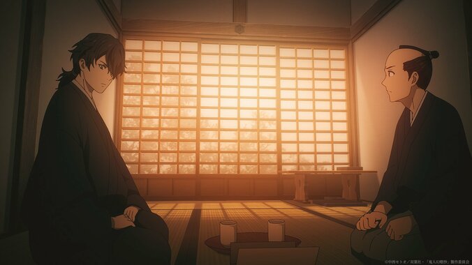 【写真・画像】アニメ『鬼人幻燈抄』第6話あらすじ・先行カット解禁　2枚目