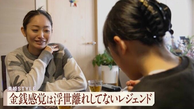 【写真・画像】「12歳長女の大好物」安藤美姫のワールドワイドな手料理に「美味しそう」の声　2枚目