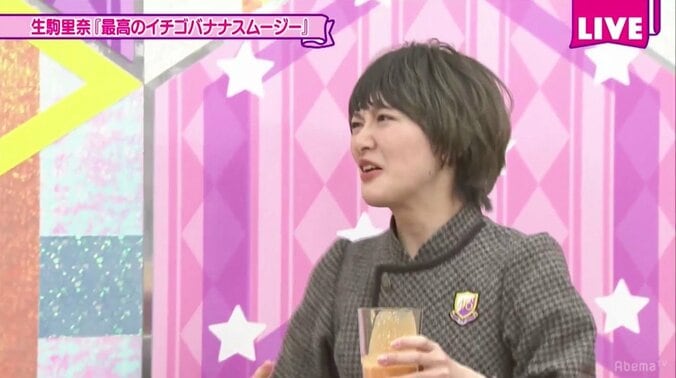 「色気がすごい」乃木坂46樋口日奈が大阪で食倒れ、星野みなみは「お嫁さんになった気分です」 4枚目