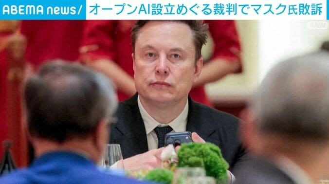 イーロン・マスク氏