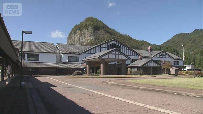三セク運営の温泉でレジオネラ属菌　基準値200倍検出も営業継続　不適切対応6年で49件 1枚目