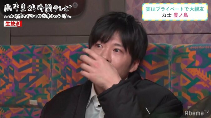 田中圭、親友・豊ノ島関の復活劇を振り返り男泣き「男として普通にカッコいいっすよね」 1枚目