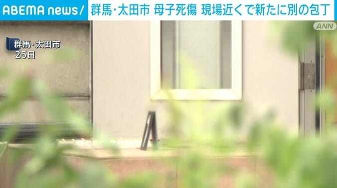 群馬・太田市
