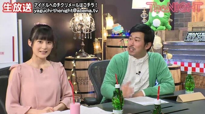 ももち、お疲れ度MAX？  「人間関係に不満」と診断される 2枚目