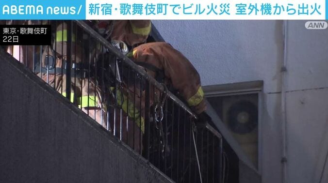 新宿・歌舞伎町
