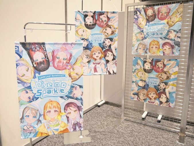 【写真・画像】『ラブライブ！サンシャイン!!』Aqoursの新たなスクールアイドル活動が体験できる！「Dive into Sparkle」イベントレポート　9枚目