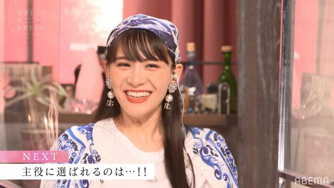 「どんどんカッコ良くなってる」とスタジオMCも絶賛！ 俳優・小池亮介がみせた役者魂に視聴者「流石すぎた」「完全に沼にはまった」とコメント殺到 7枚目