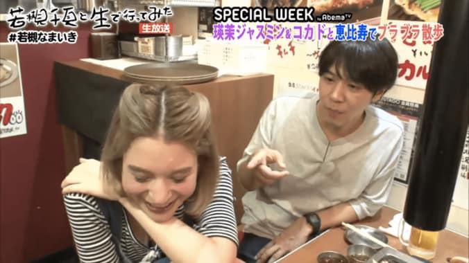 ロッチ・コカド、男の浮気について語る　「風俗はOK、キャバクラはよくない」 2枚目