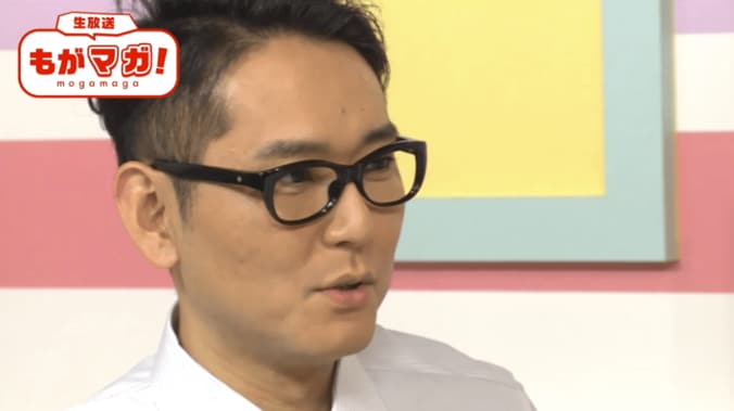 ナイツ土屋に「ハゲ進行」疑惑　最上もが「おでこ広くなりました？」 1枚目