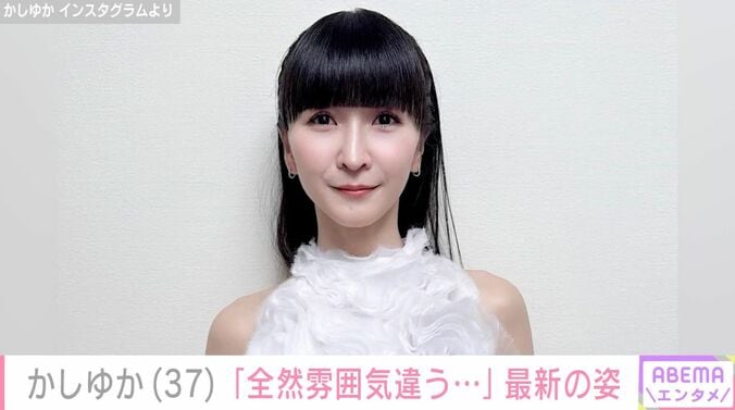 【写真・画像】Perfume・かしゆか（37）、印象ガラリな最新ショットに反響「全然雰囲気違う」「モナ・リザを彷彿」　1枚目