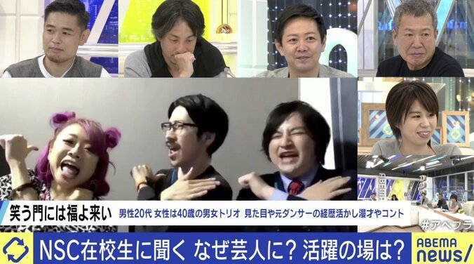 NSC東京新入生は600人以上…なぜ今“芸人”を目指すのか？ 1期生の品川祐「日本一厳しい“お客さん”が集まる」 4枚目