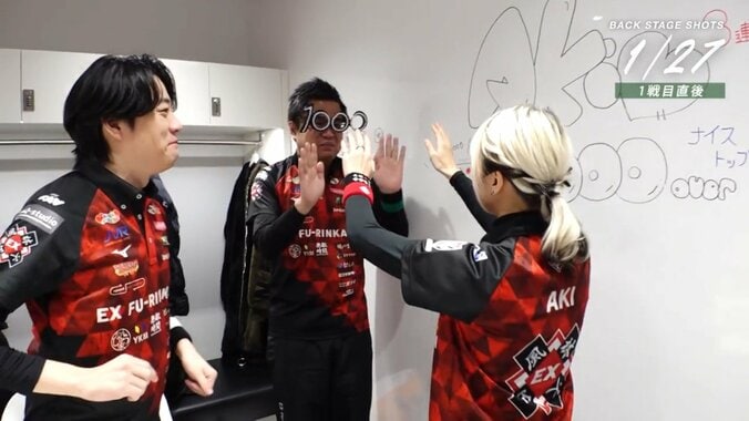 出た！大台達成の証「1000ポイントメガネ」