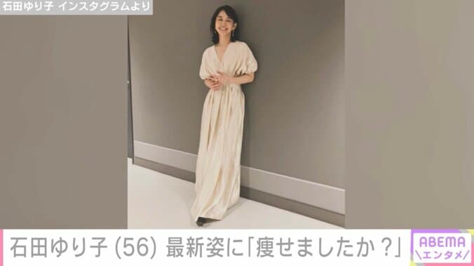 石田ゆり子 Instagramより