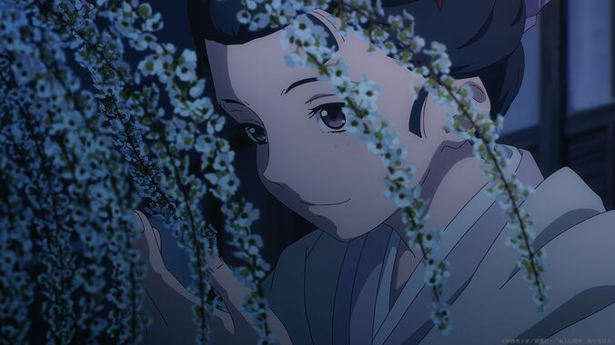 [Photos/Images] Hearing Rumors of a Slasher, He Heads to the Scene... Anime 