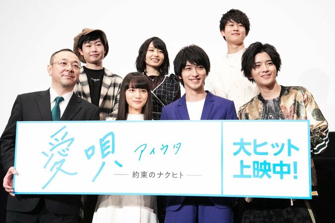 仮面ライダー出身・飯島寛騎の“何気ないコメント”に、横浜流星ショック 20枚目